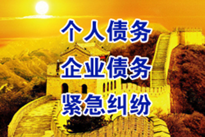 常州市某纺织染整厂与杭州市某时装公司买卖合同争议案