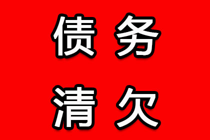 民间借贷诉讼时效计算方法详解