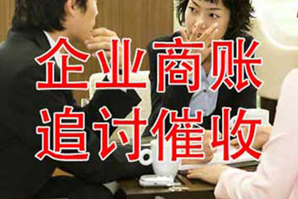 民间借贷的独特之处有哪些？